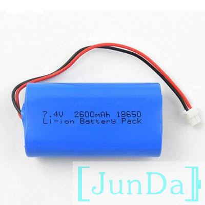 7.4v li-ion battery pack 18650 2600mAh 